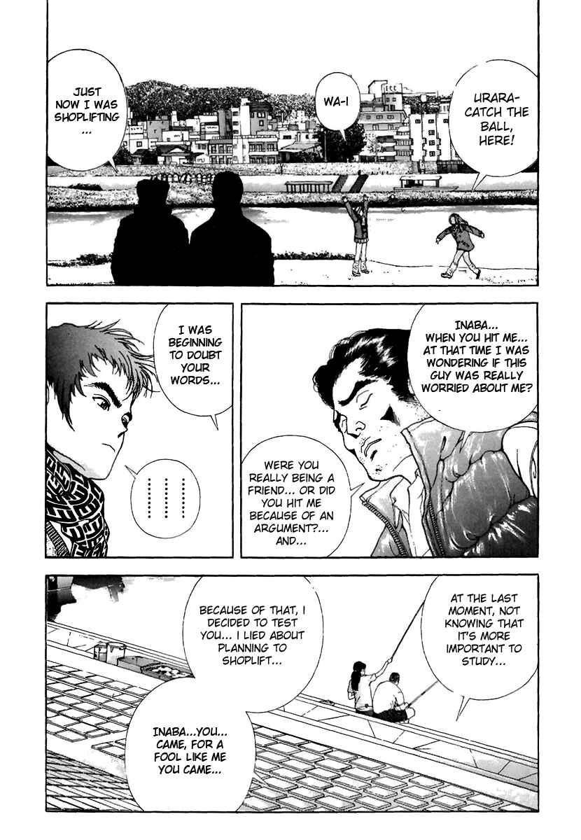 Page 13 Chapter 92 Sakura Diaries