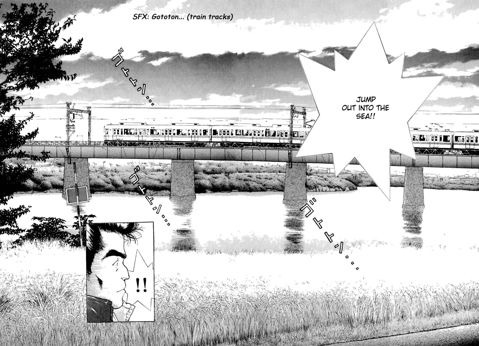 Page 15 Chapter 92 Sakura Diaries