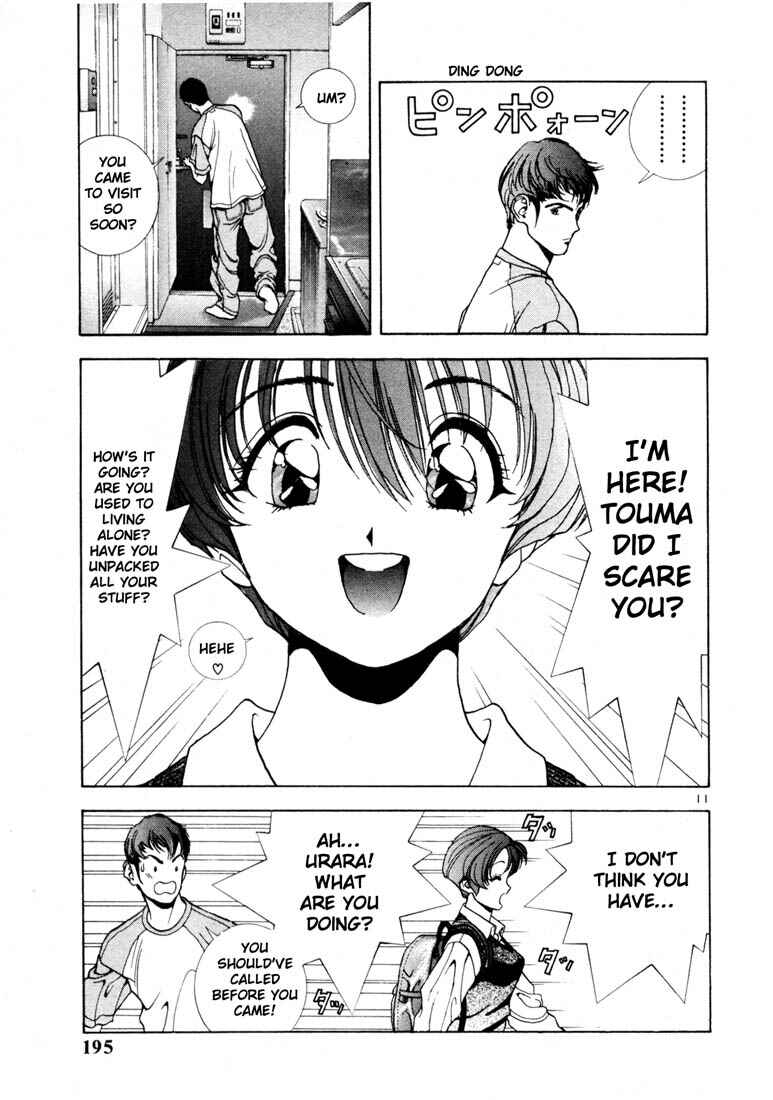 Page 11 Chapter 21 Sakura Diaries