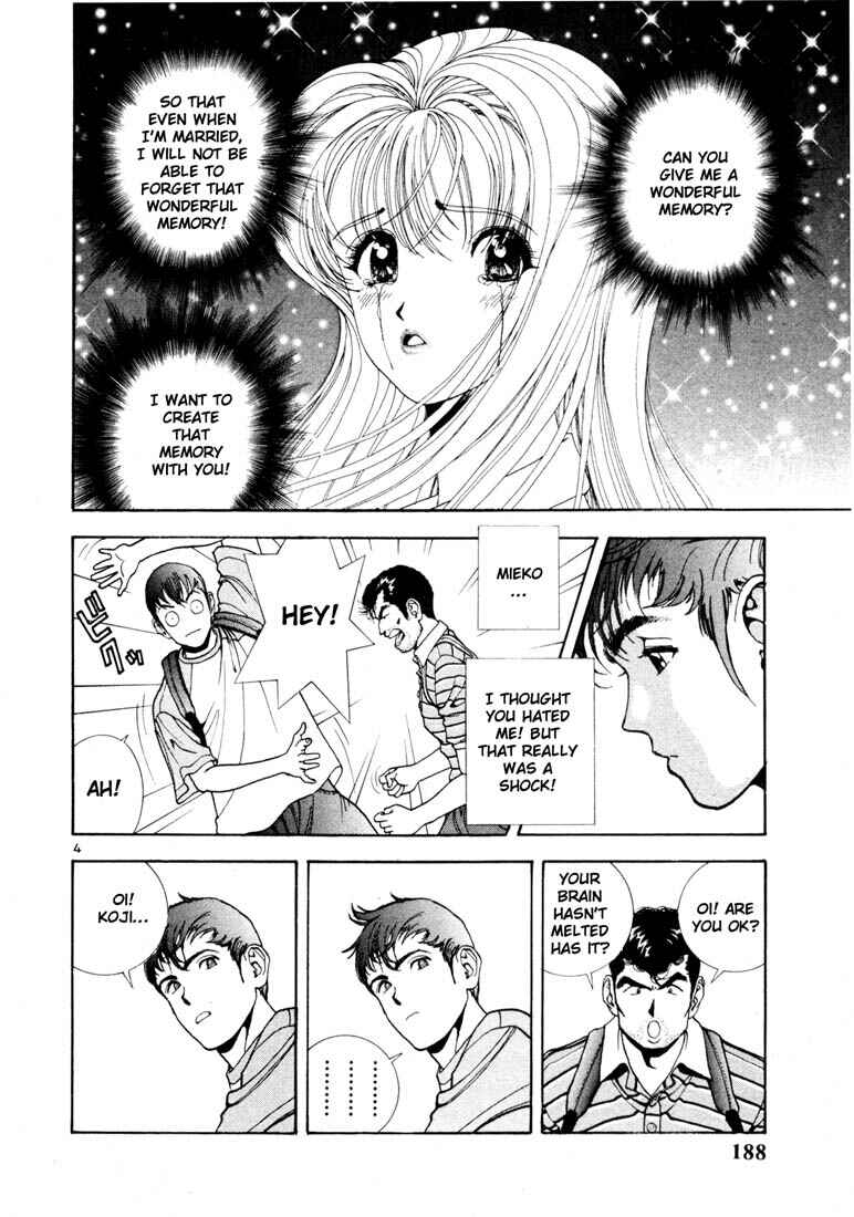 Page 4 Chapter 21 Sakura Diaries