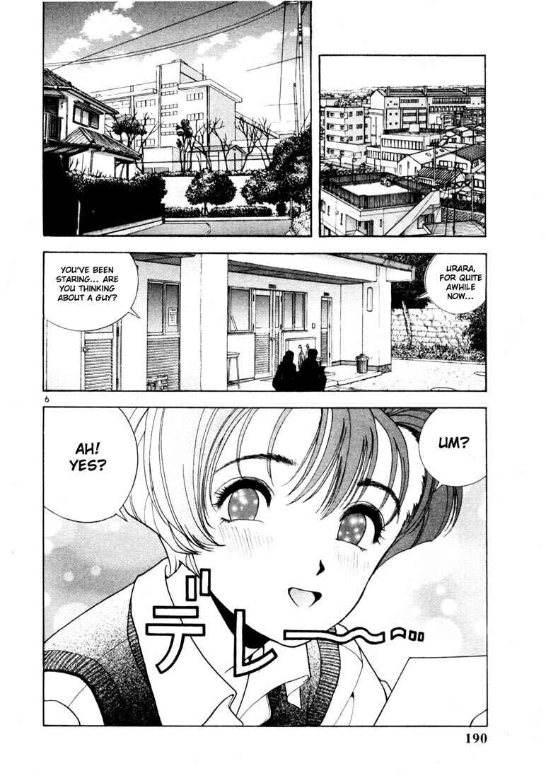 Page 6 Chapter 21 Sakura Diaries