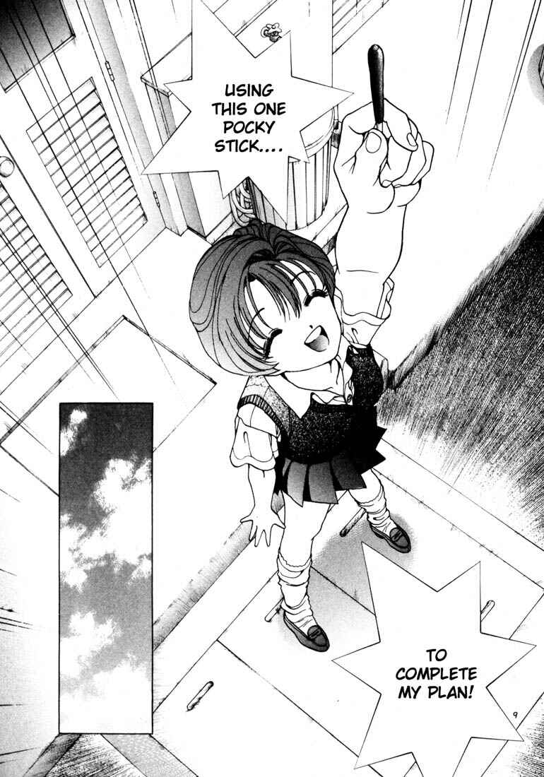 Page 9 Chapter 21 Sakura Diaries