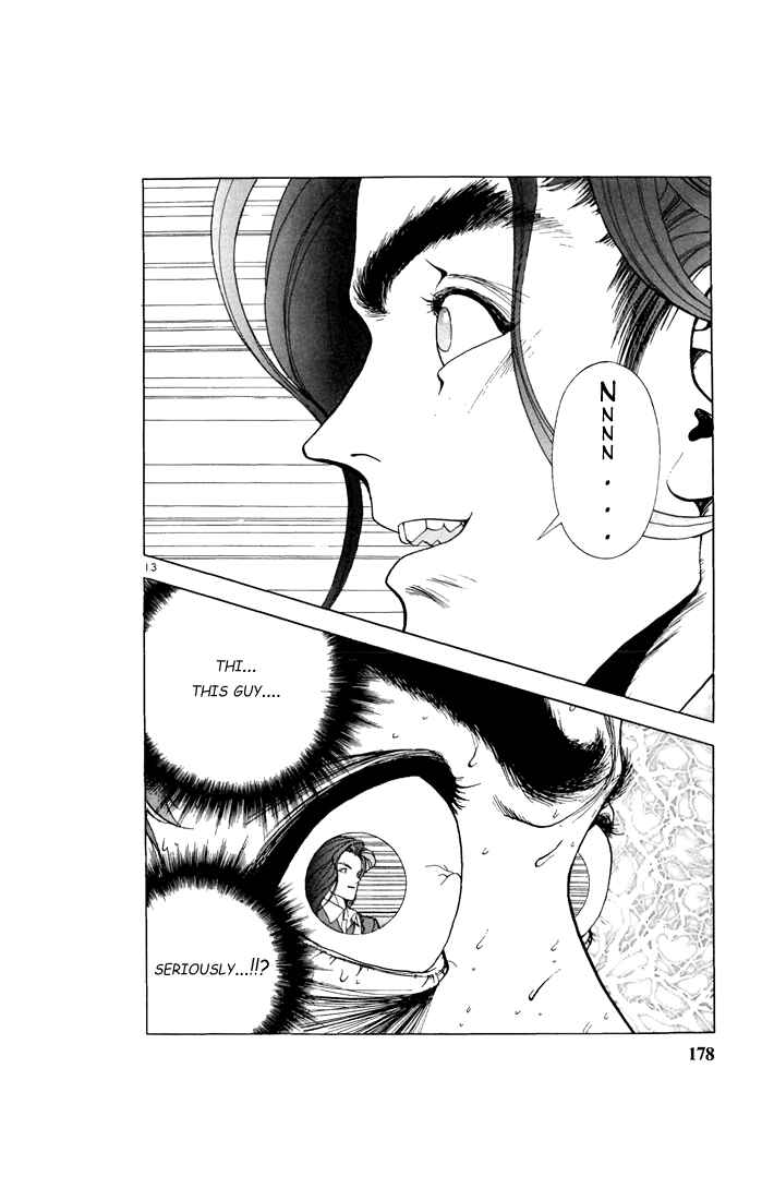 Page 13 Chapter 76 Sakura Diaries