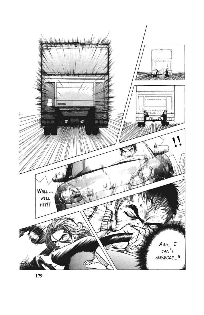 Page 14 Chapter 76 Sakura Diaries