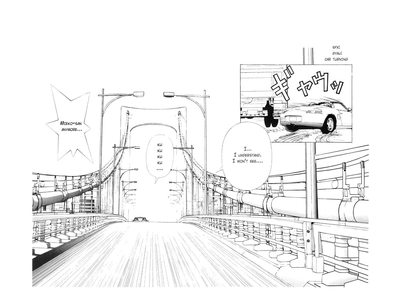 Page 15 Chapter 76 Sakura Diaries