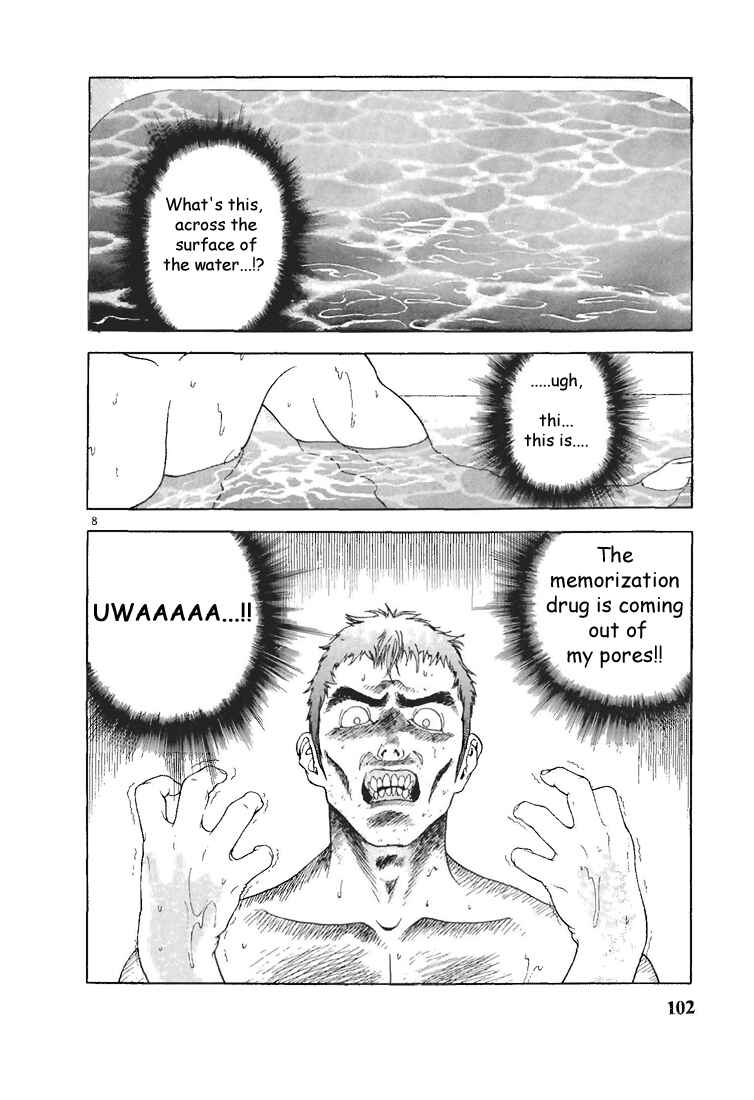 Page 8 Chapter 83 Sakura Diaries
