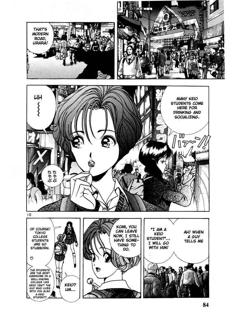 Page 9 Chapter 4 Sakura Diaries