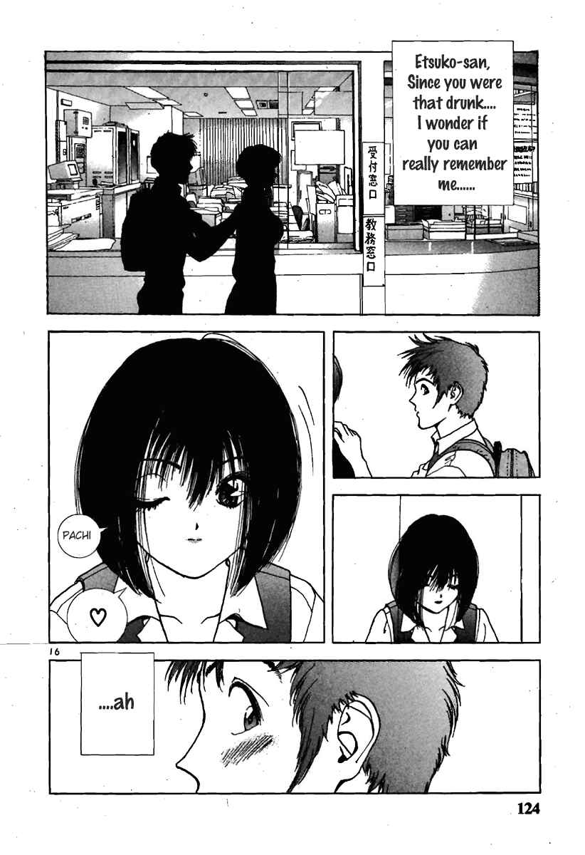 Page 15 Chapter 139 Sakura Diaries