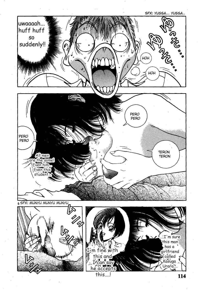 Page 5 Chapter 139 Sakura Diaries