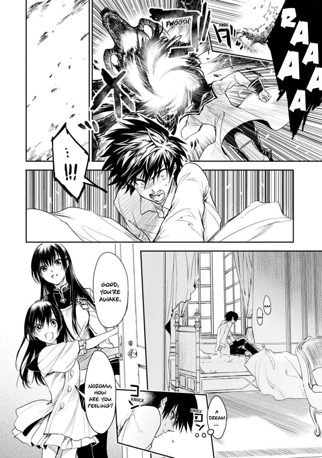 Page 21 Chapter 20 Ryuusa no Ori