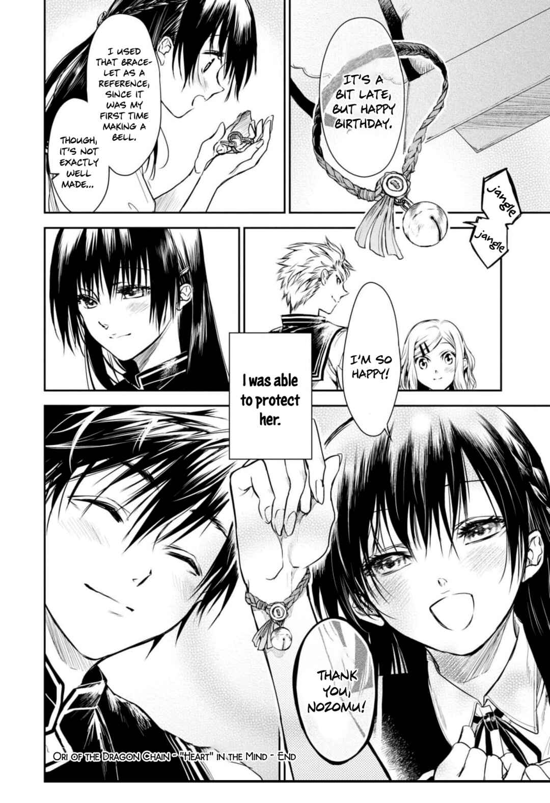 Page 27 Chapter 20 Ryuusa no Ori