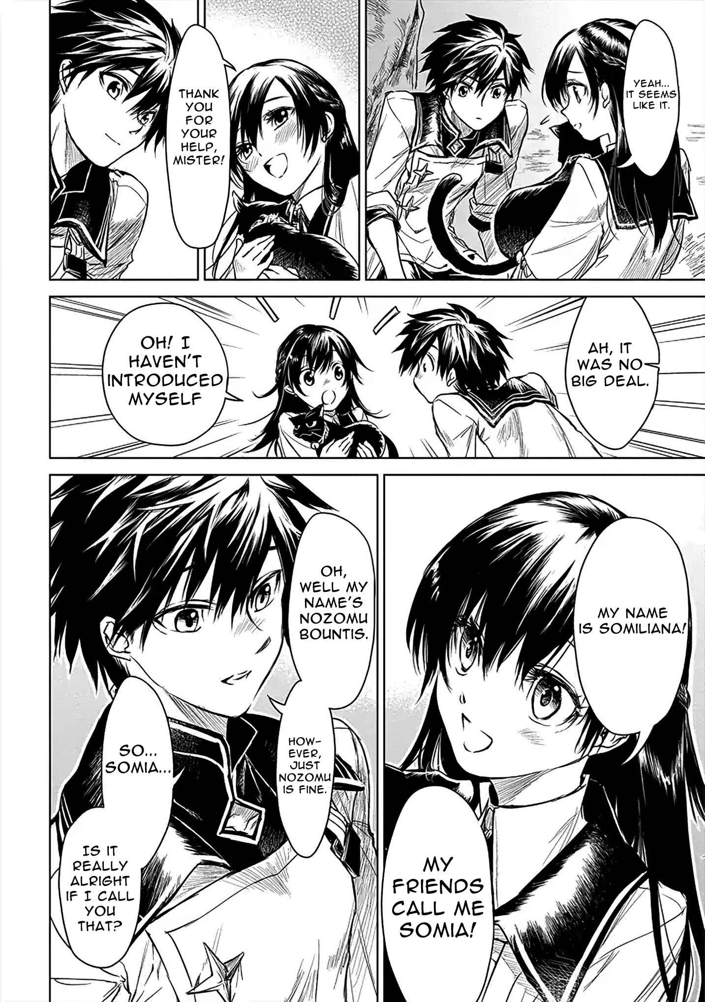 Page 13 Chapter 4 Ryuusa no Ori