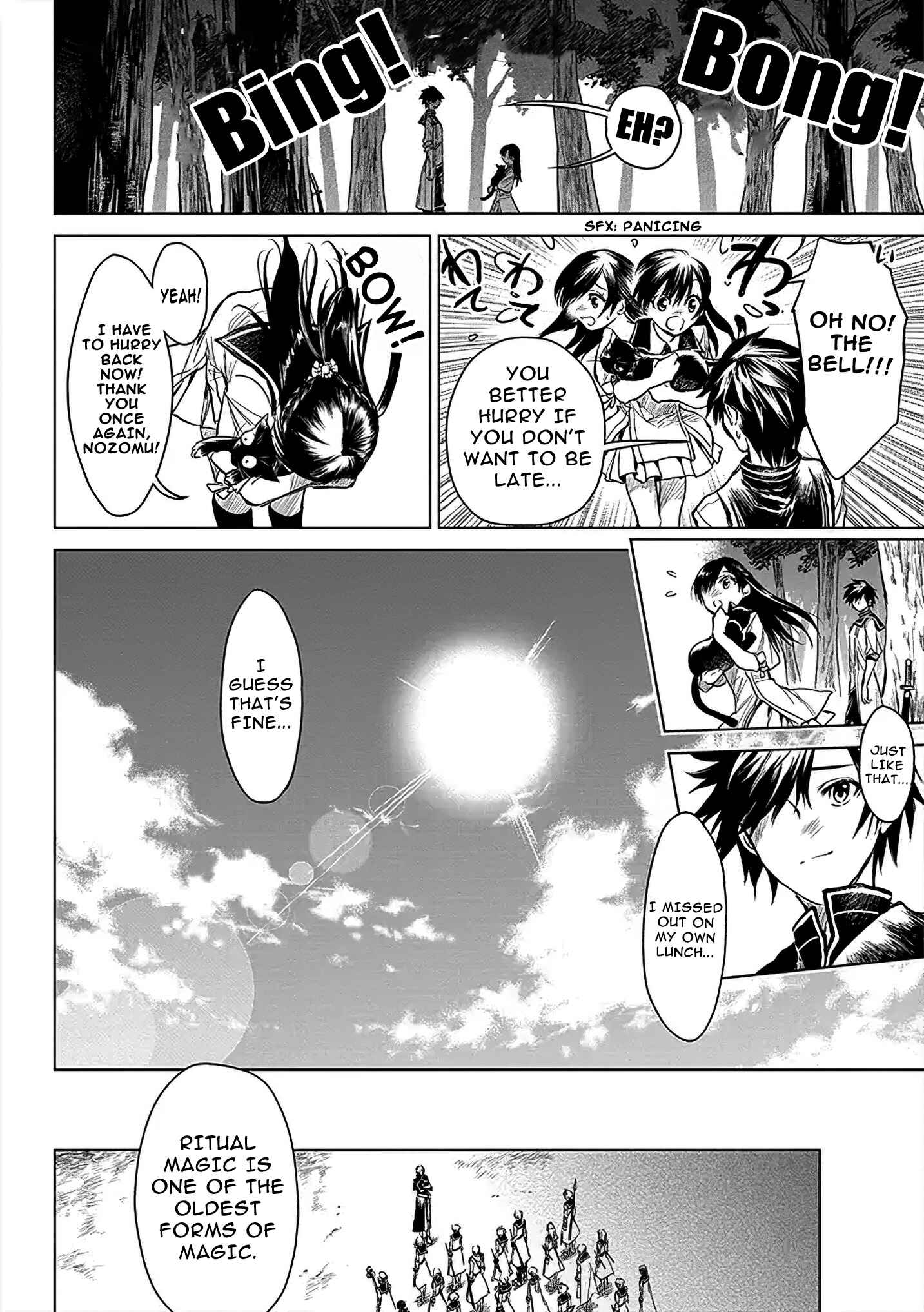 Page 15 Chapter 4 Ryuusa no Ori