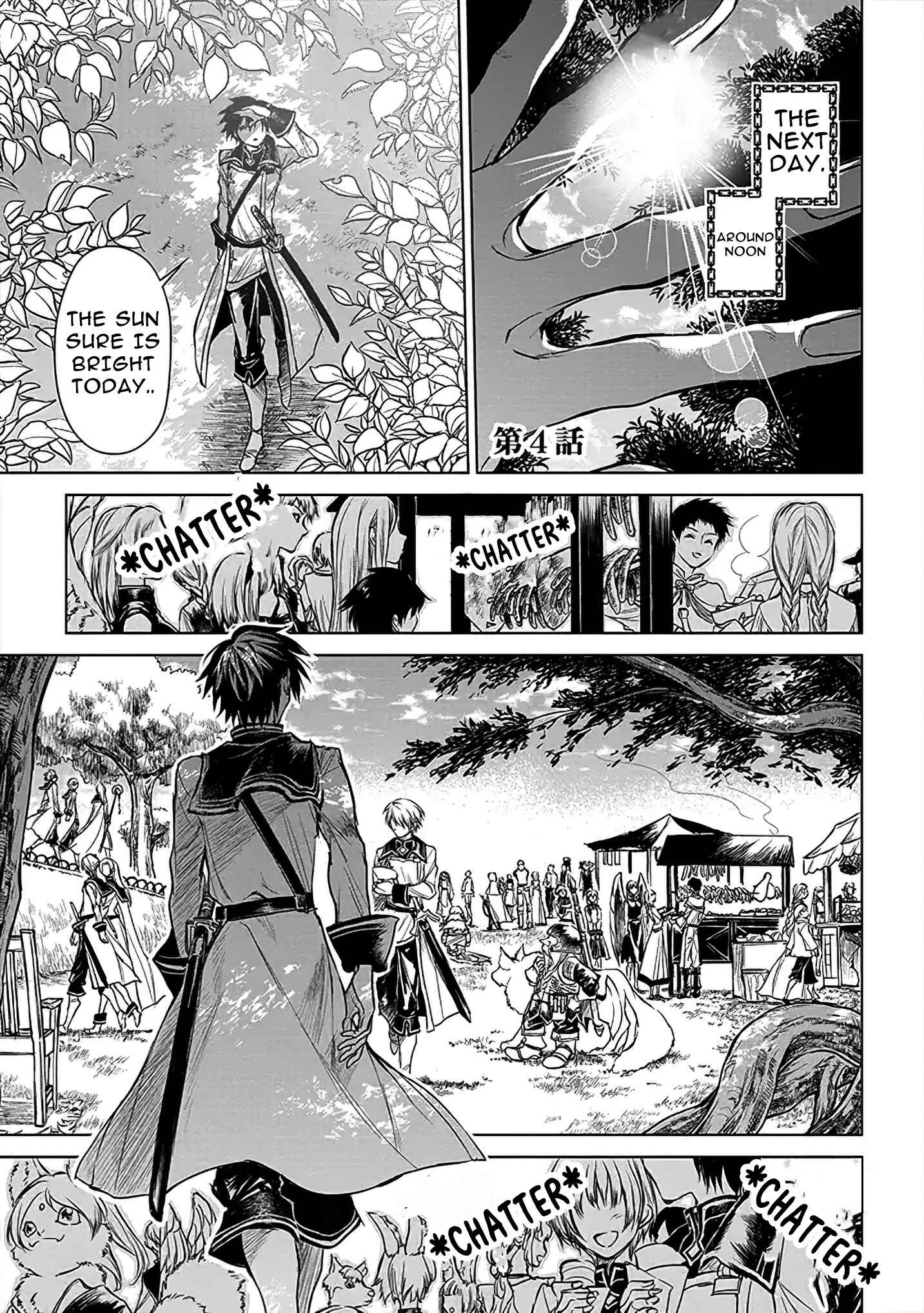 Page 2 Chapter 4 Ryuusa no Ori