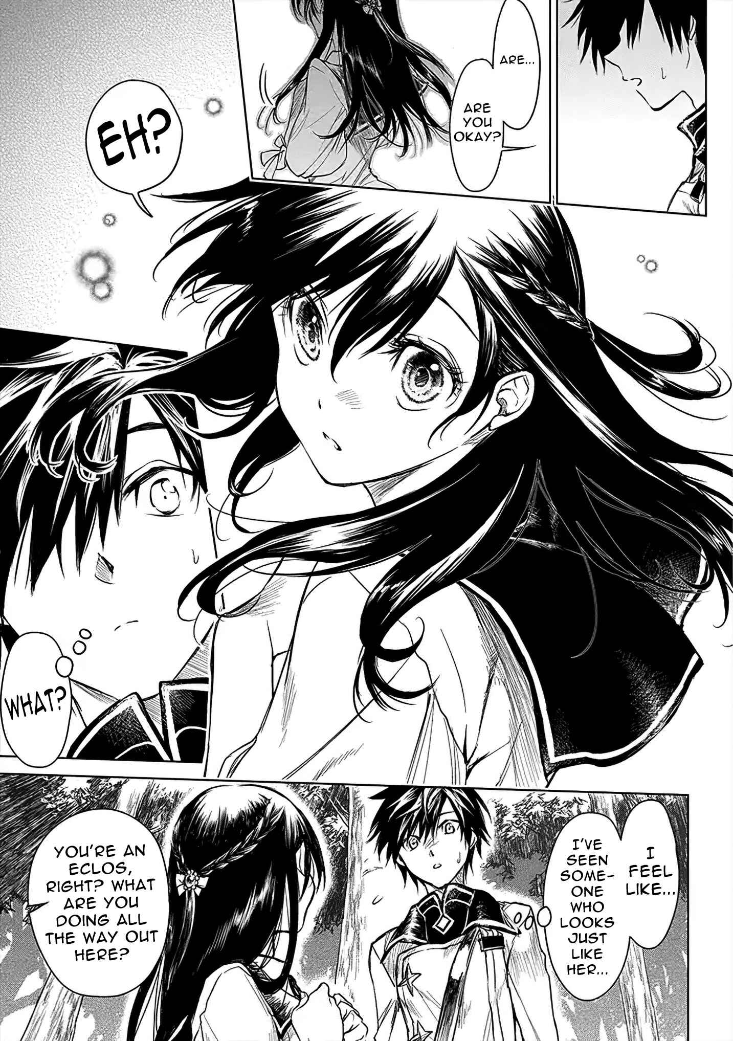 Page 6 Chapter 4 Ryuusa no Ori