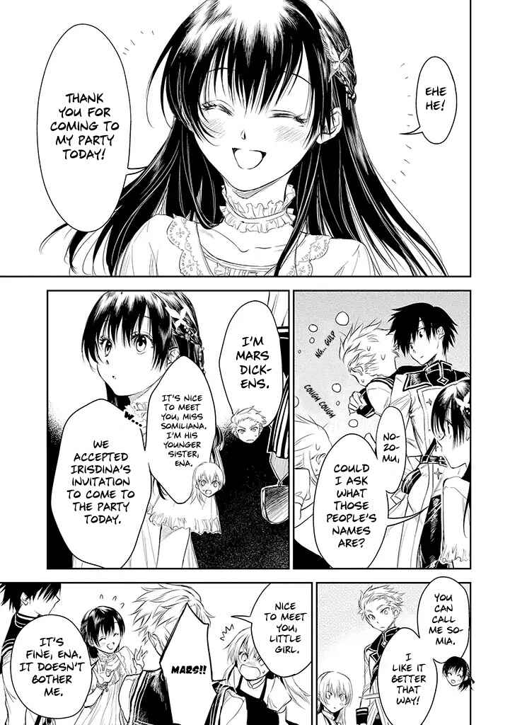 Page 14 Chapter 17 Ryuusa no Ori
