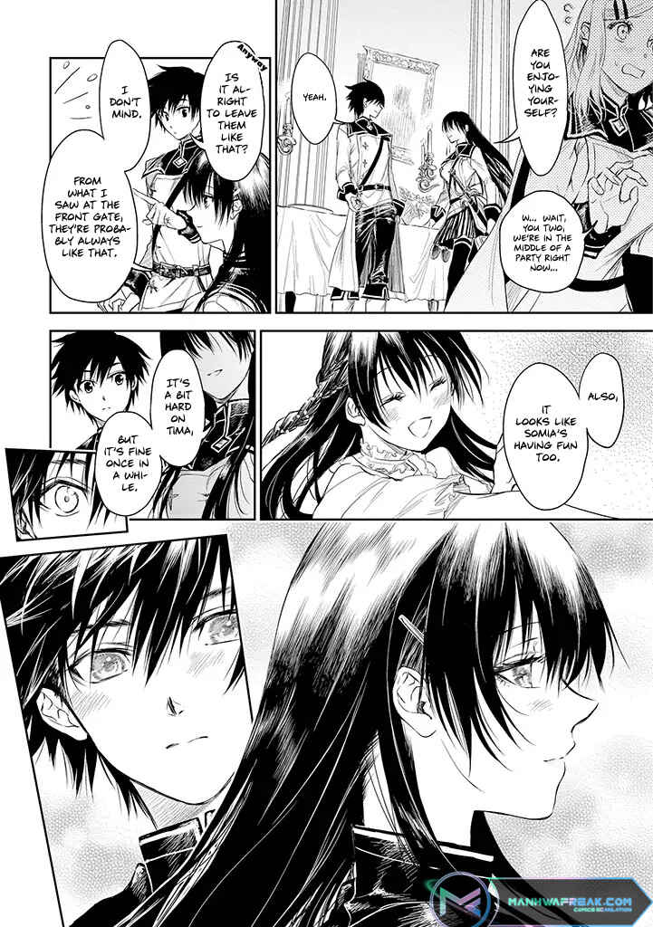 Page 15 Chapter 17 Ryuusa no Ori