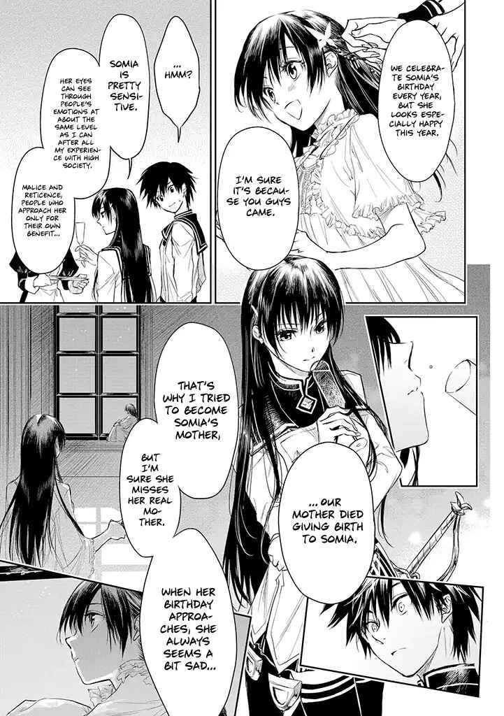 Page 18 Chapter 17 Ryuusa no Ori