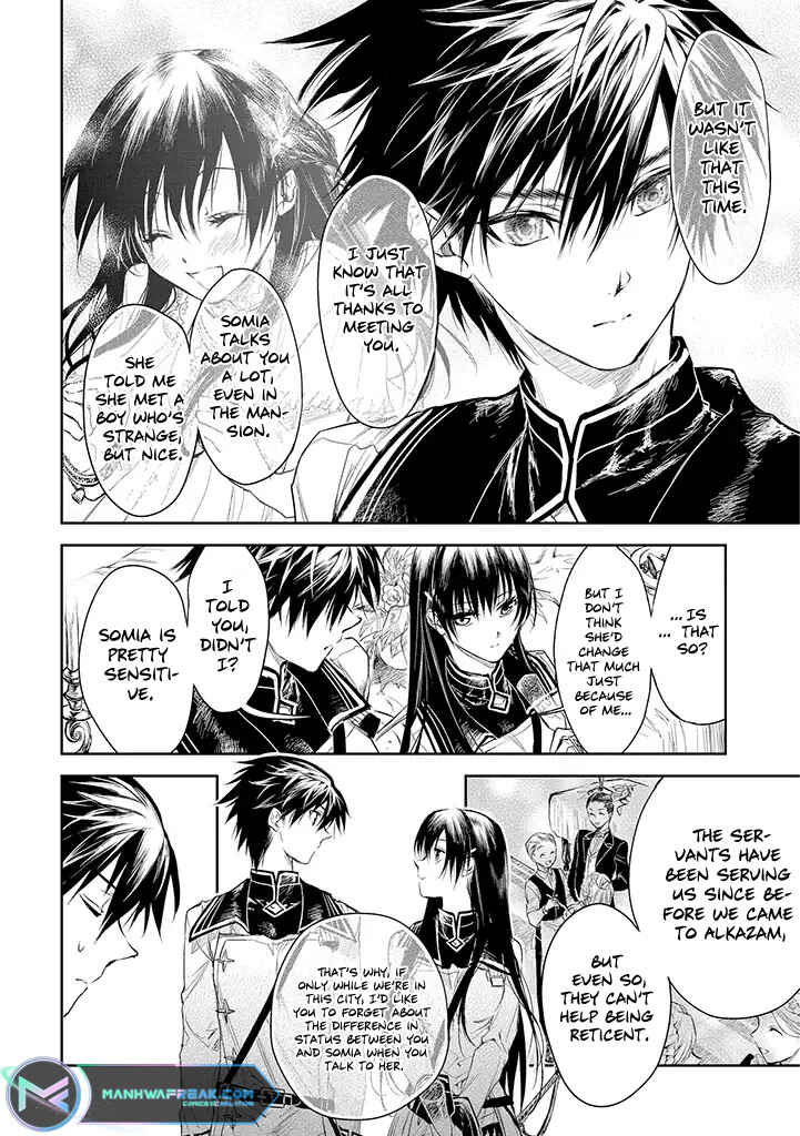 Page 19 Chapter 17 Ryuusa no Ori