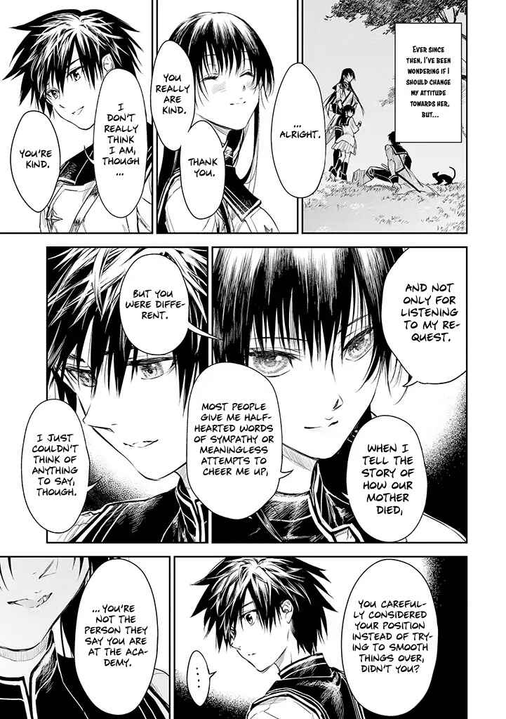 Page 20 Chapter 17 Ryuusa no Ori