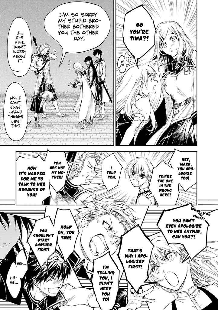 Page 4 Chapter 17 Ryuusa no Ori