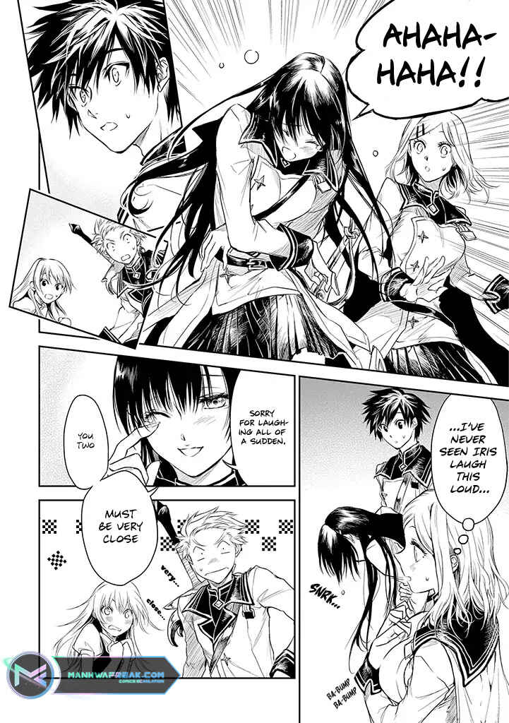 Page 5 Chapter 17 Ryuusa no Ori