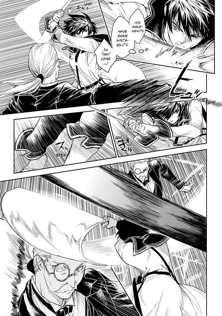 Page 11 Chapter 19 Ryuusa no Ori