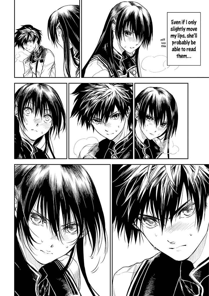 Page 18 Chapter 19 Ryuusa no Ori
