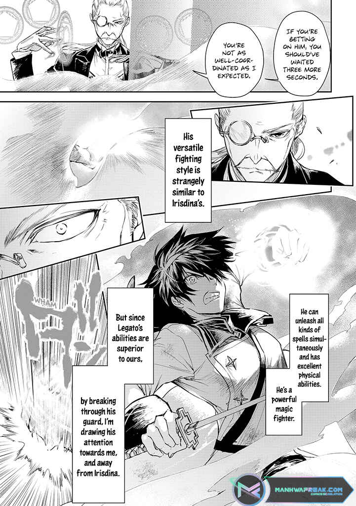 Page 21 Chapter 19 Ryuusa no Ori