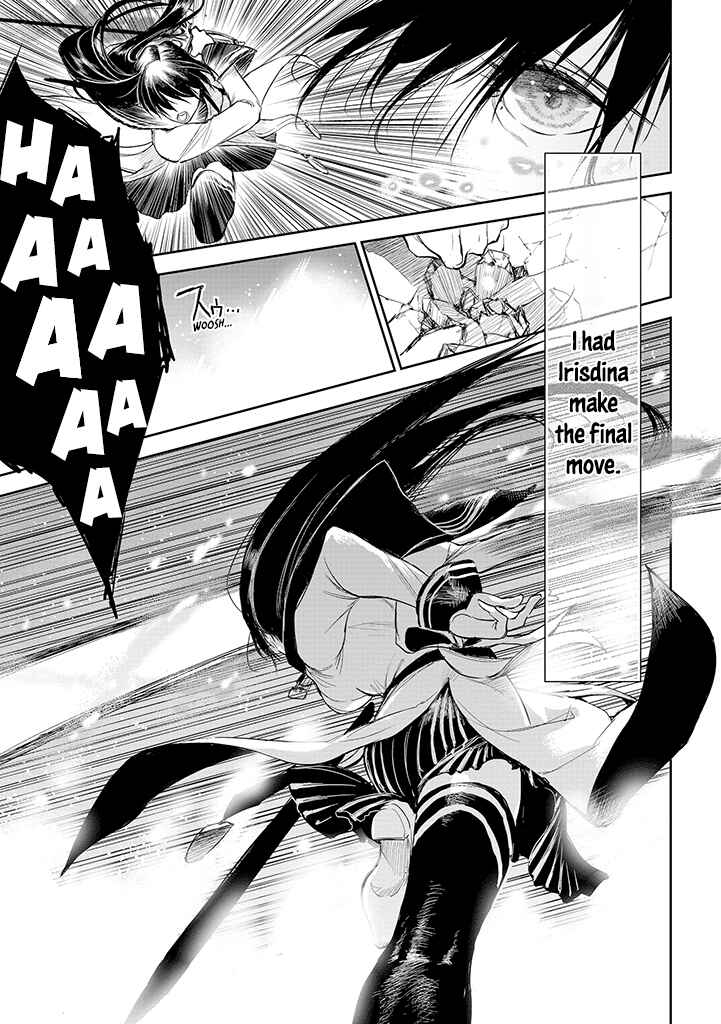 Page 23 Chapter 19 Ryuusa no Ori