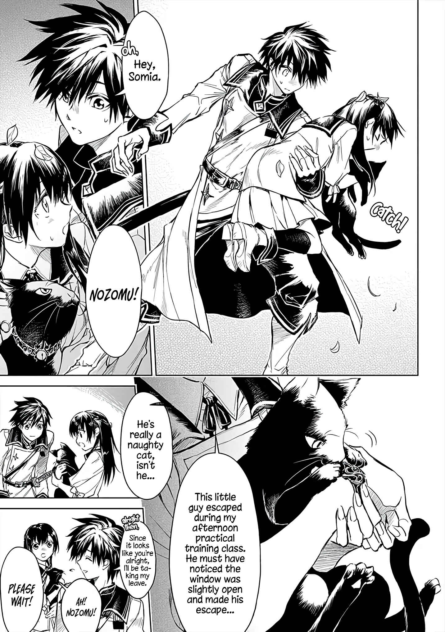 Page 12 Chapter 5 Ryuusa no Ori