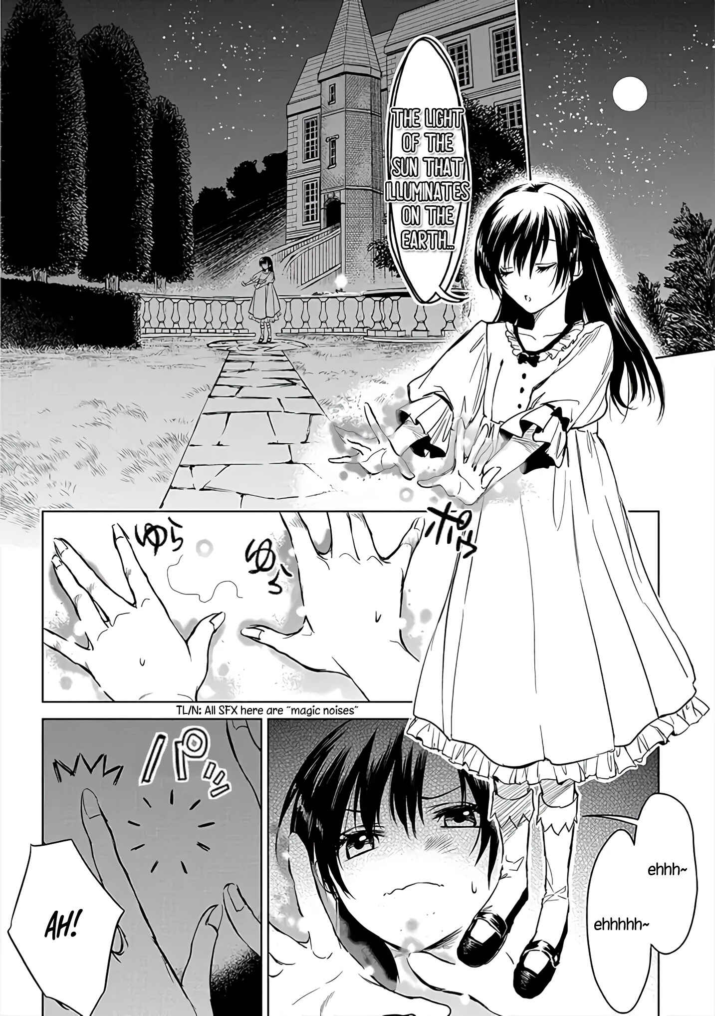 Page 15 Chapter 5 Ryuusa no Ori