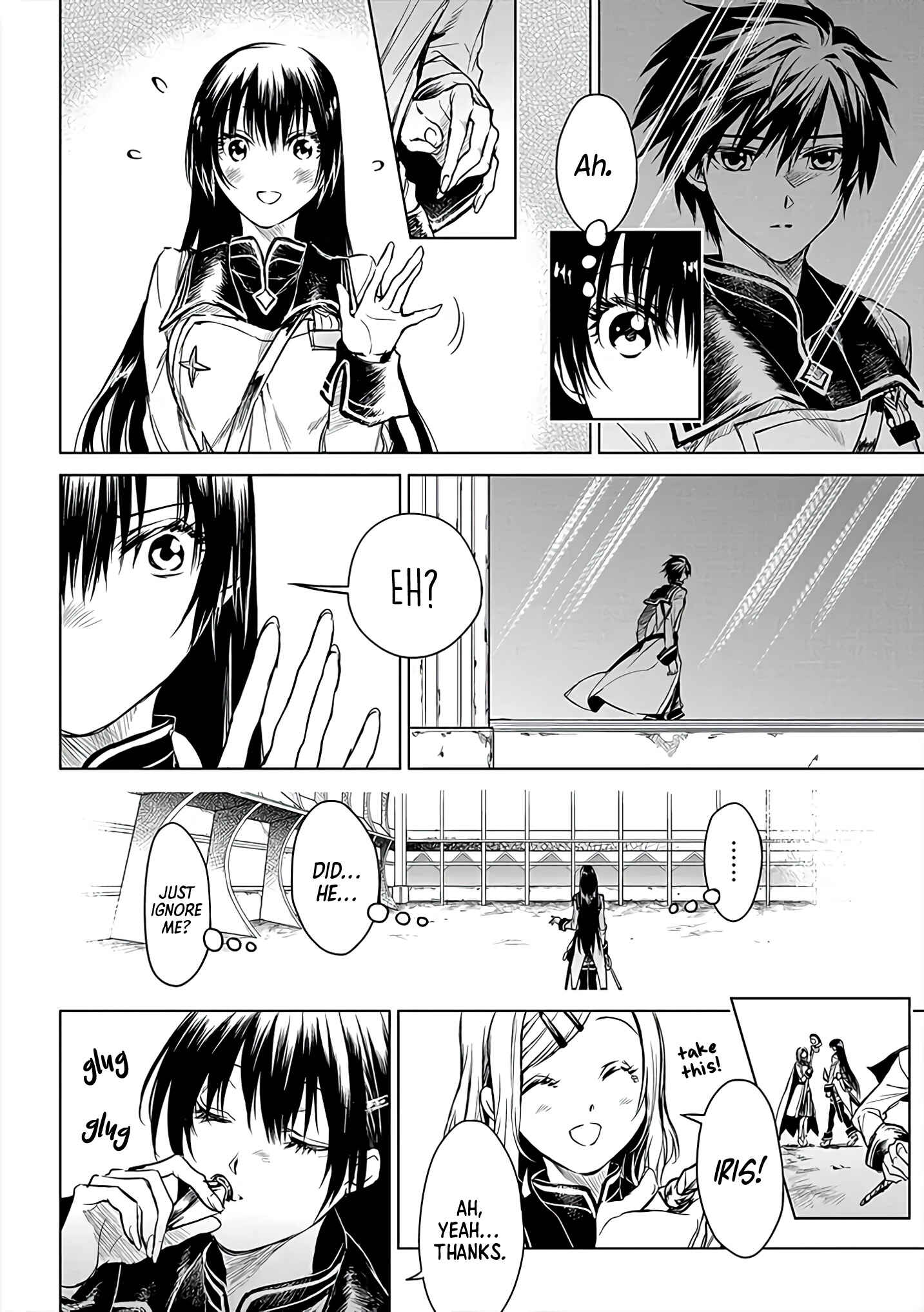 Page 5 Chapter 5 Ryuusa no Ori