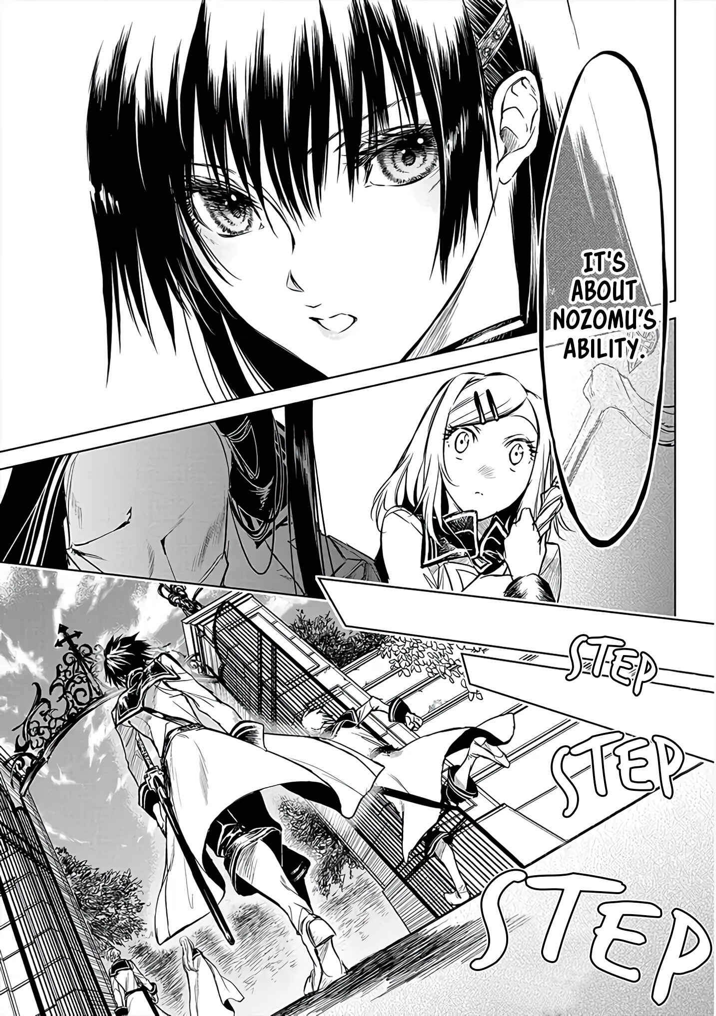 Page 8 Chapter 5 Ryuusa no Ori