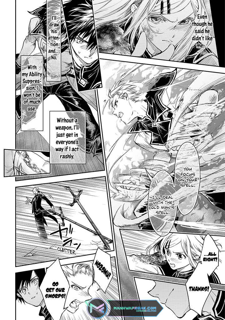 Page 19 Chapter 18 Ryuusa no Ori