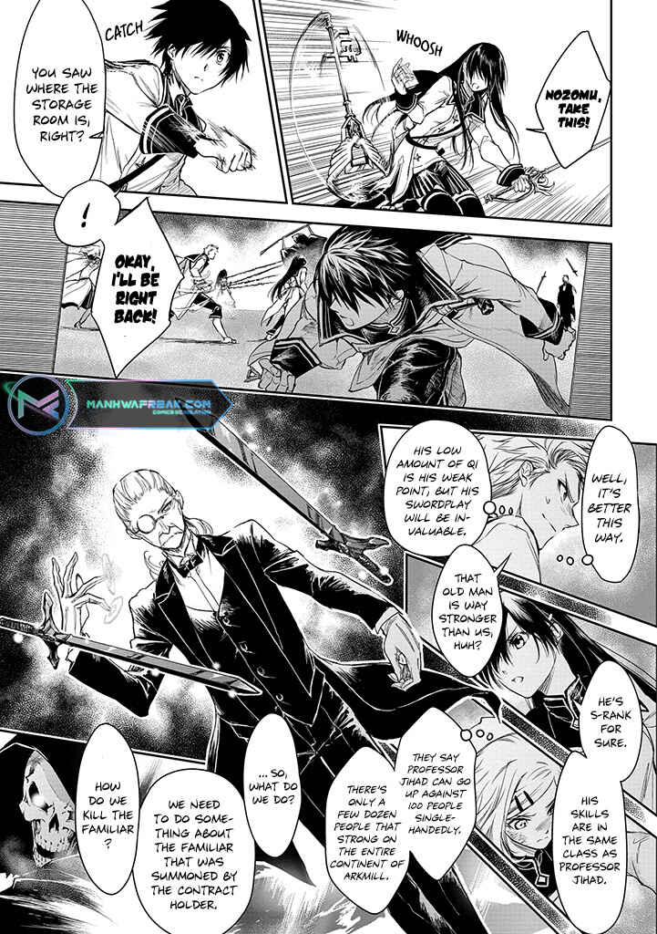 Page 20 Chapter 18 Ryuusa no Ori