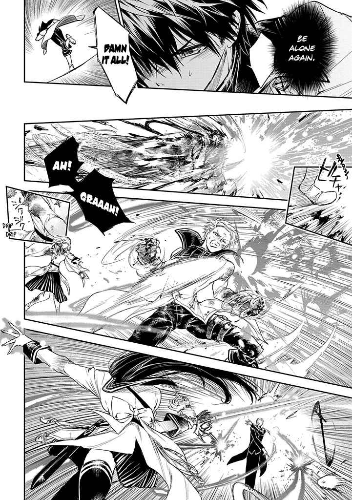 Page 23 Chapter 18 Ryuusa no Ori