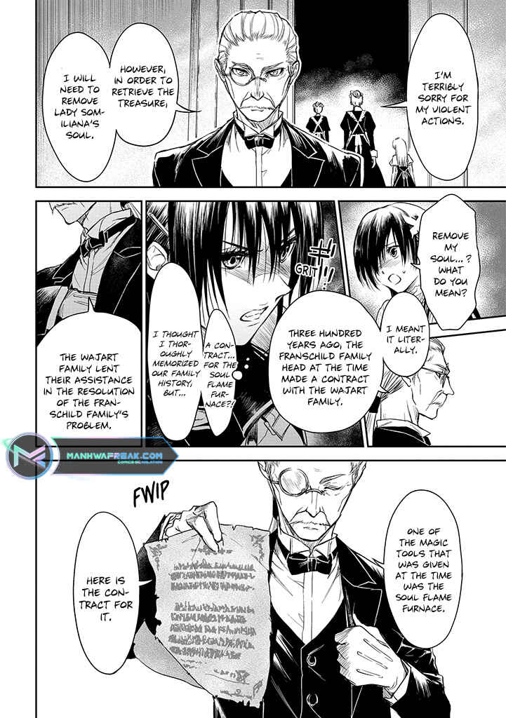 Page 5 Chapter 18 Ryuusa no Ori