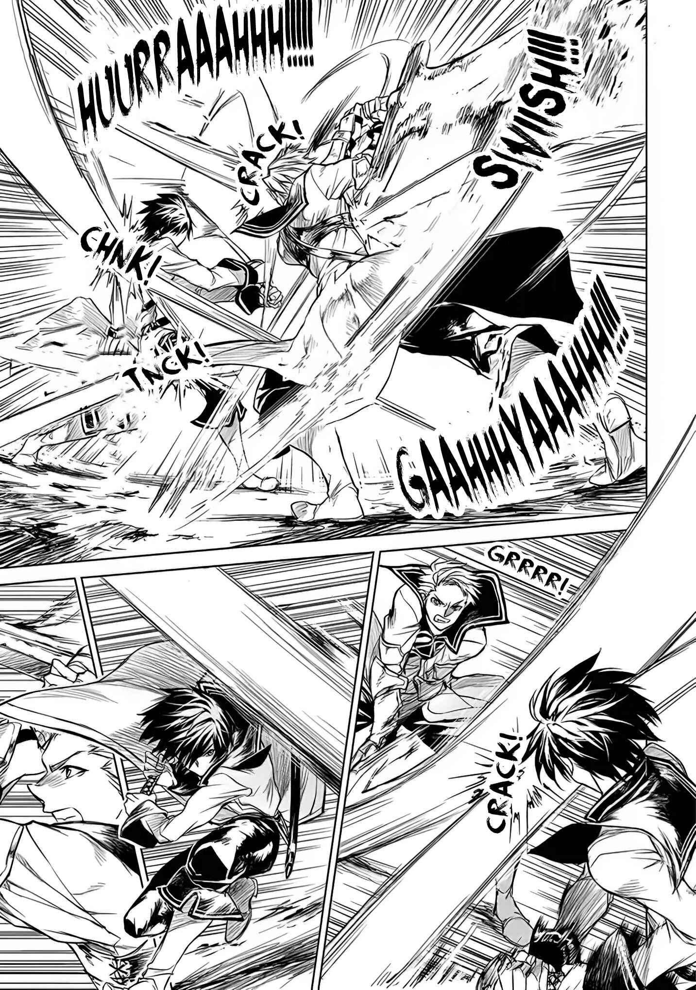 Page 12 Chapter 1.5 Ryuusa no Ori