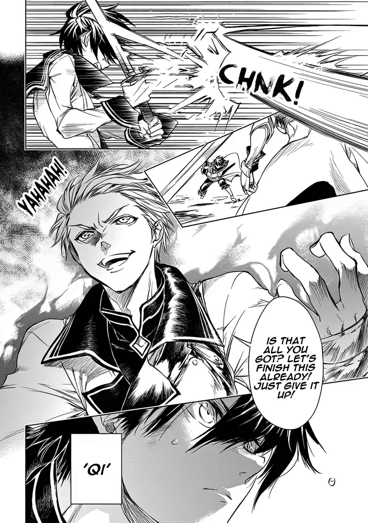 Page 13 Chapter 1.5 Ryuusa no Ori