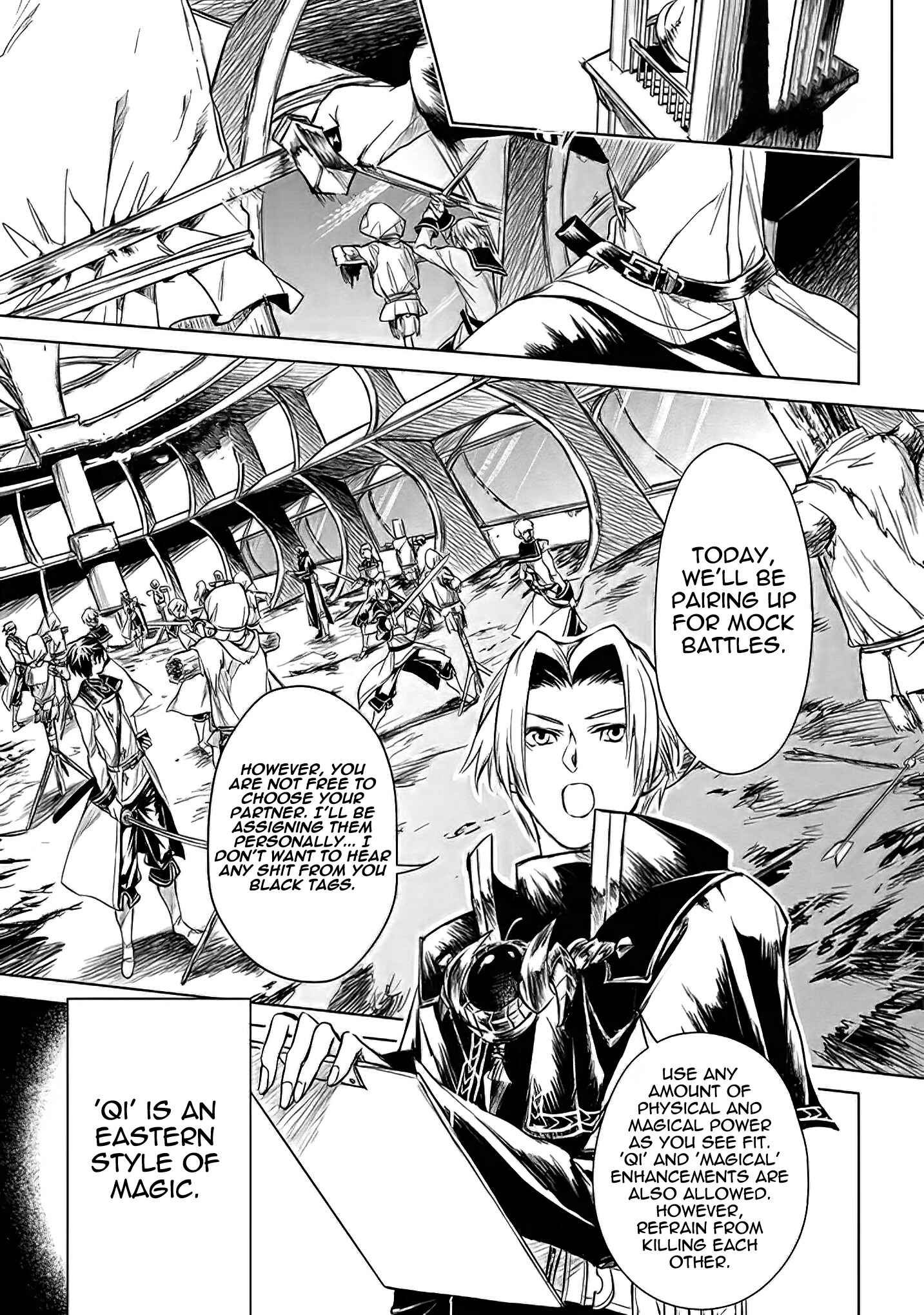 Page 2 Chapter 1.5 Ryuusa no Ori