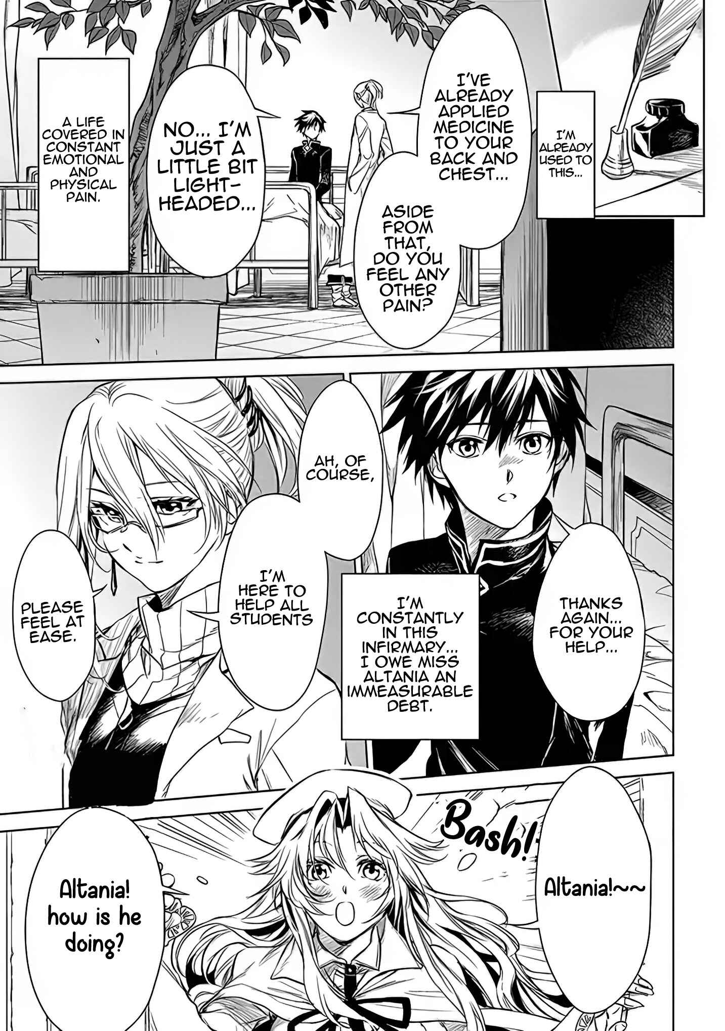 Page 24 Chapter 1.5 Ryuusa no Ori