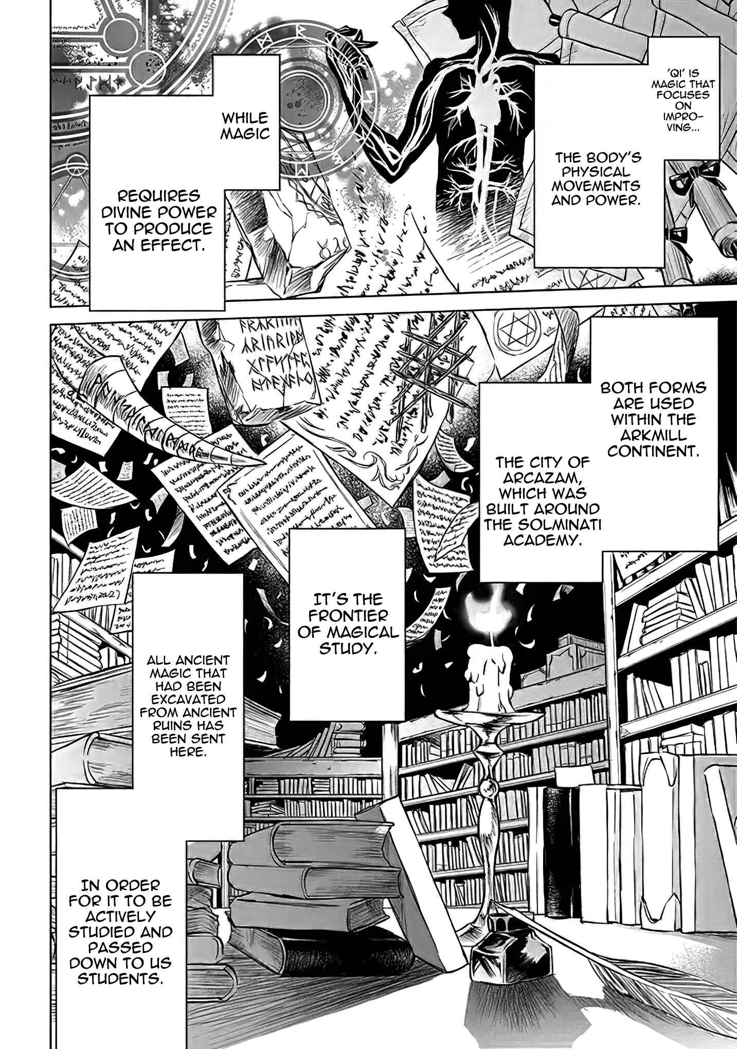 Page 3 Chapter 1.5 Ryuusa no Ori