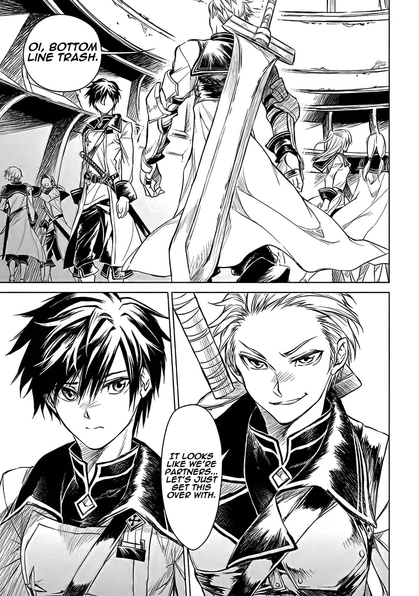 Page 4 Chapter 1.5 Ryuusa no Ori
