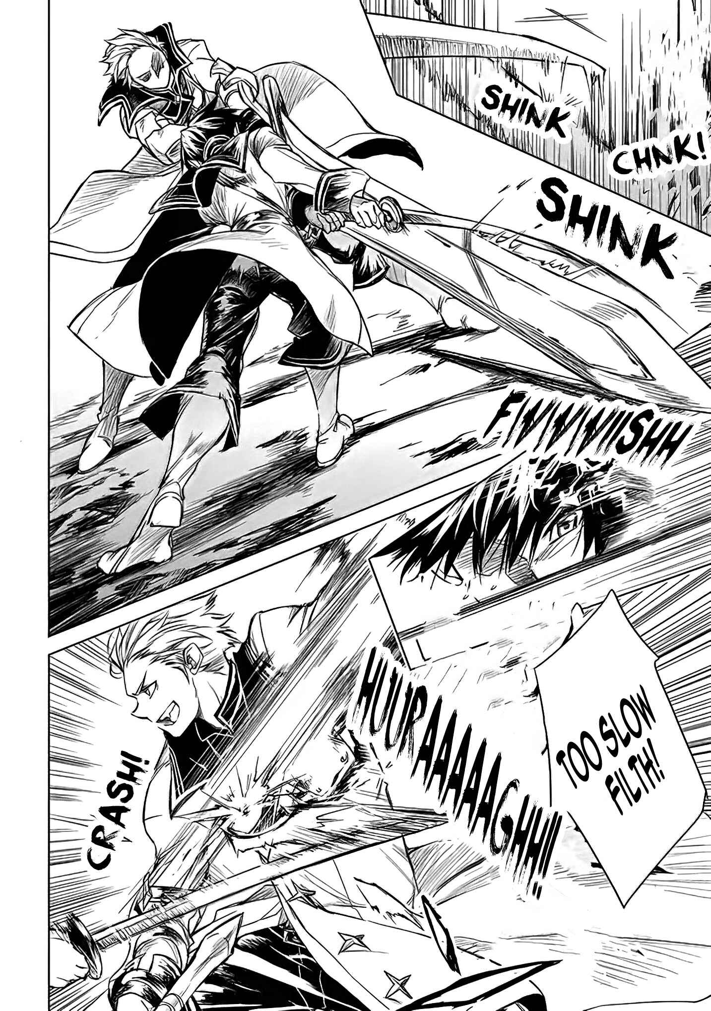 Page 9 Chapter 1.5 Ryuusa no Ori