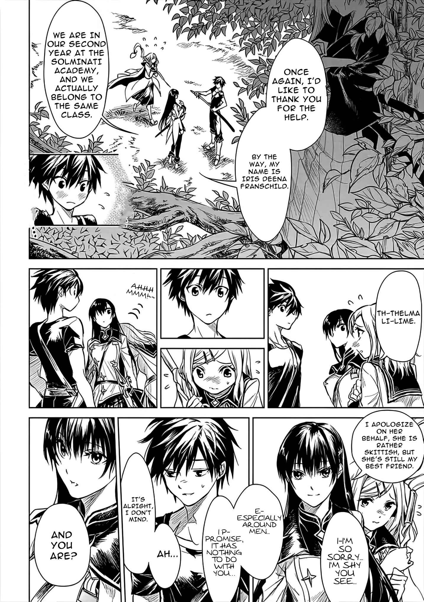 Page 15 Chapter 3 Ryuusa no Ori