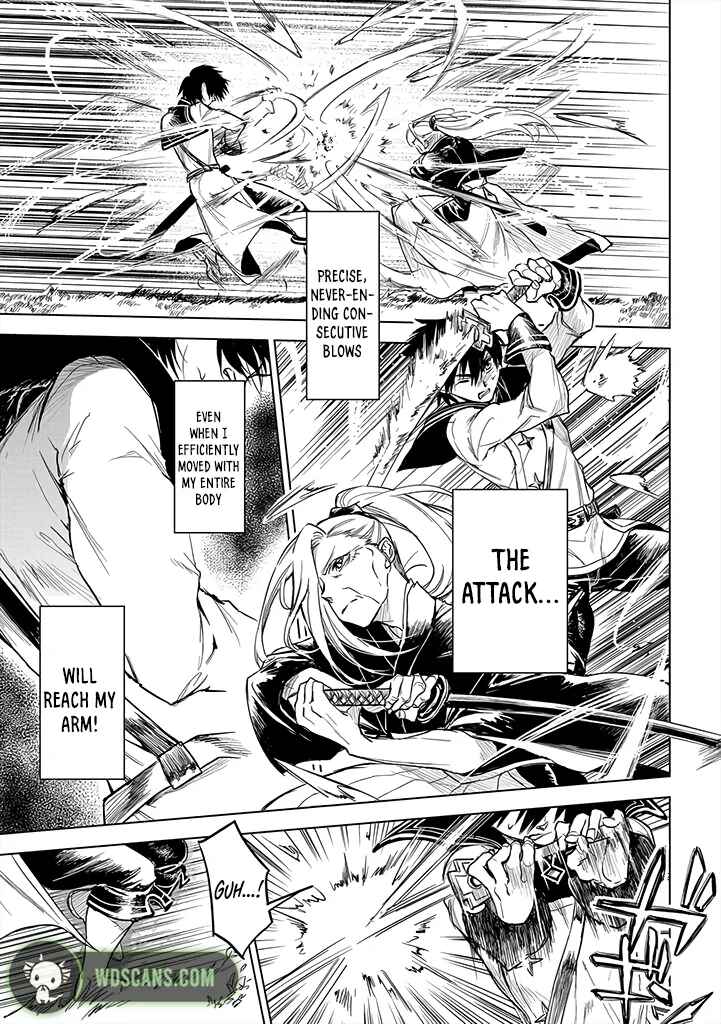 Page 12 Chapter 12 Ryuusa no Ori
