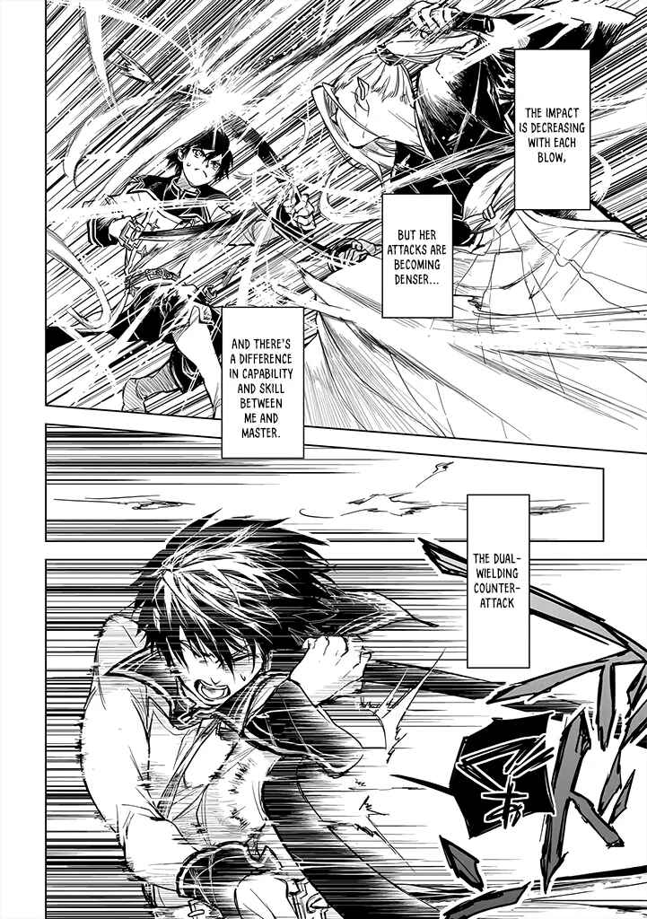 Page 15 Chapter 12 Ryuusa no Ori