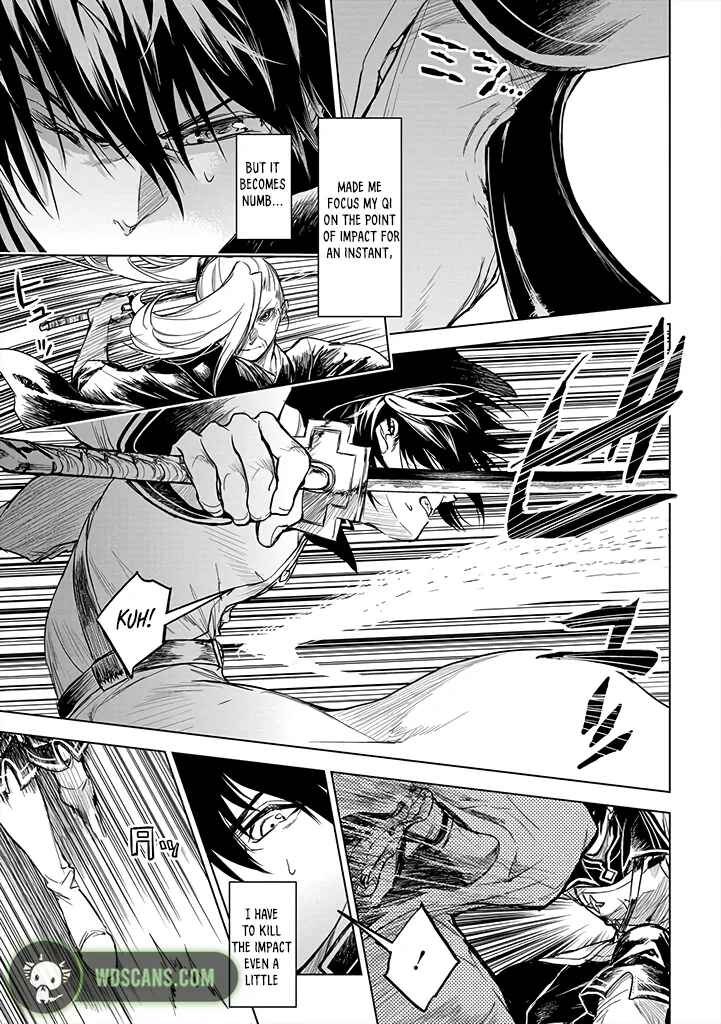 Page 16 Chapter 12 Ryuusa no Ori