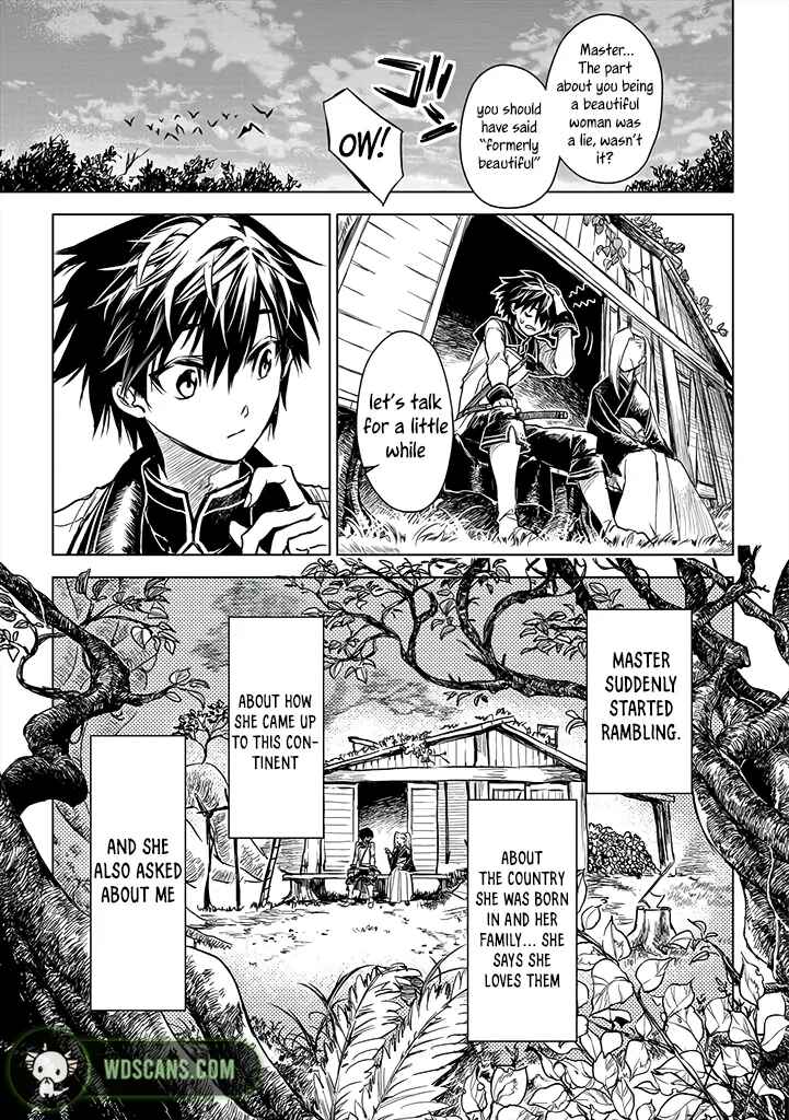 Page 4 Chapter 12 Ryuusa no Ori